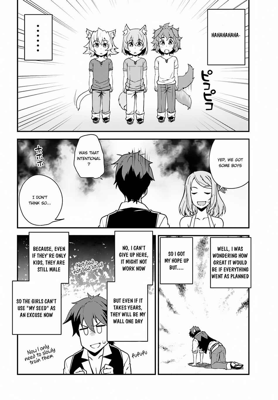 Isekai Nonbiri Nouka Chapter 26 - Page 5