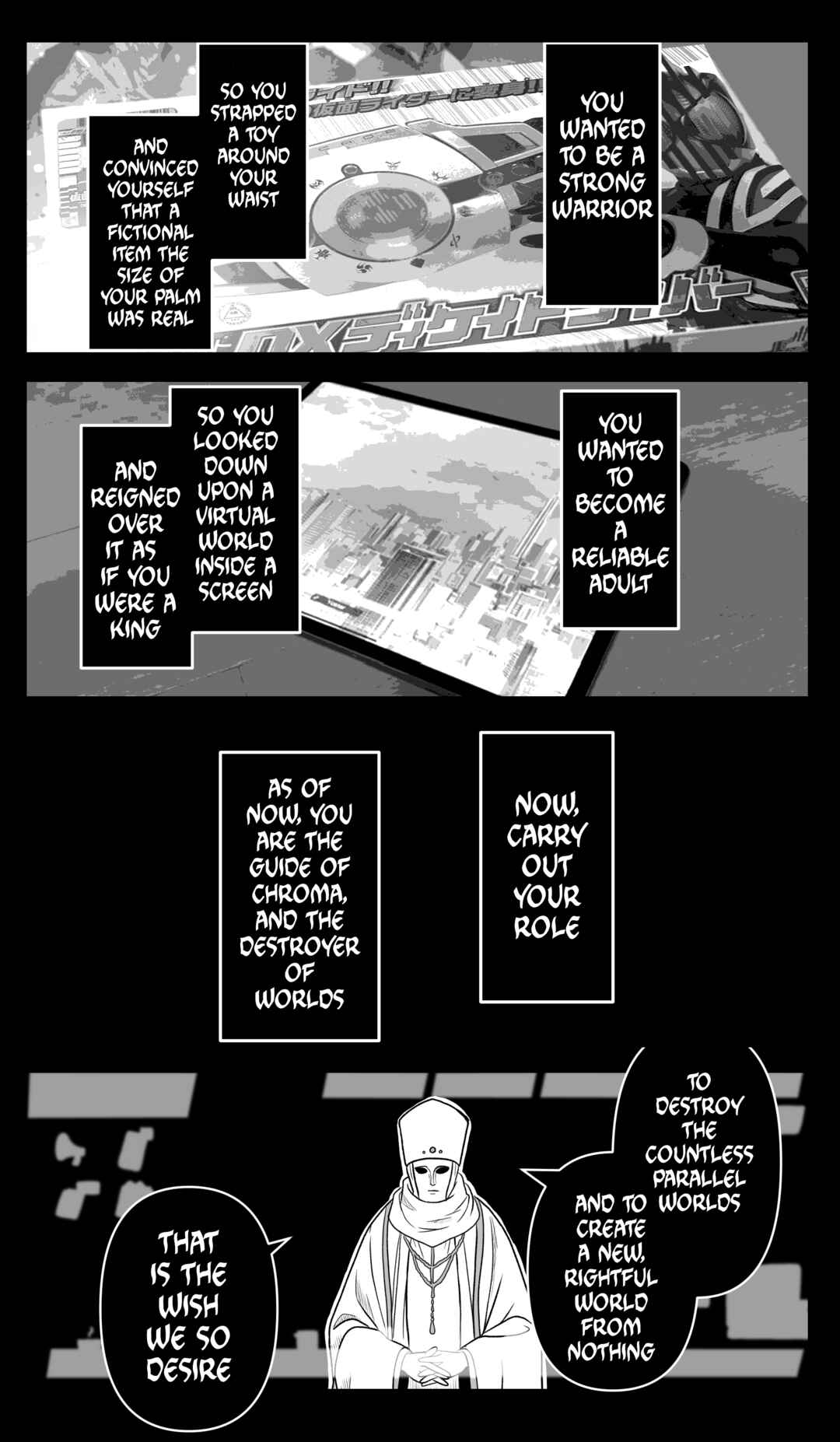 Blue Archive x Kamen Rider Decade - Schale no Kadoya Tsukasa-sensei Gainen (Doujinshi) Chapter 50 - Page 2