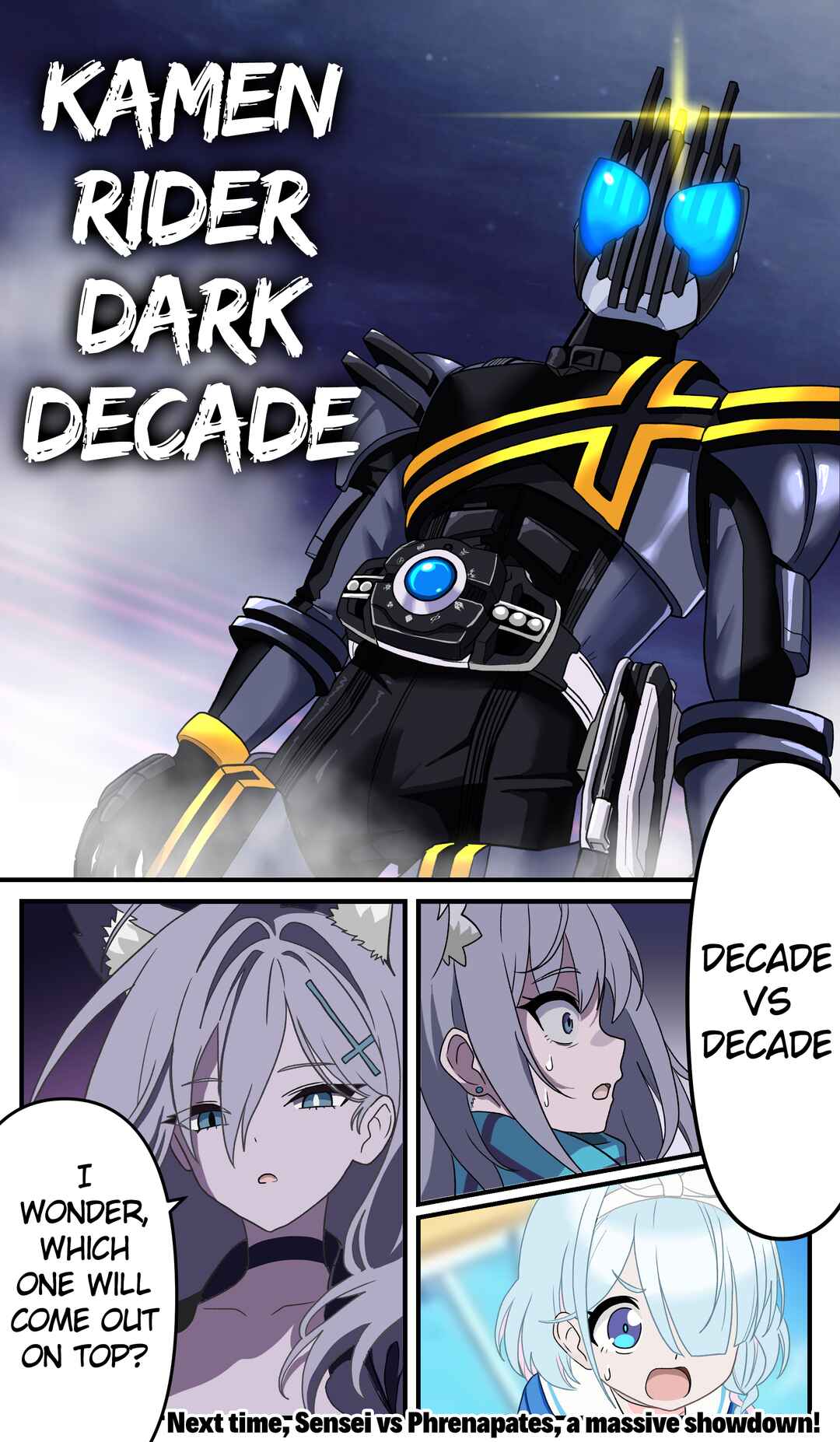 Blue Archive x Kamen Rider Decade - Schale no Kadoya Tsukasa-sensei Gainen (Doujinshi) Chapter 50 - Page 4