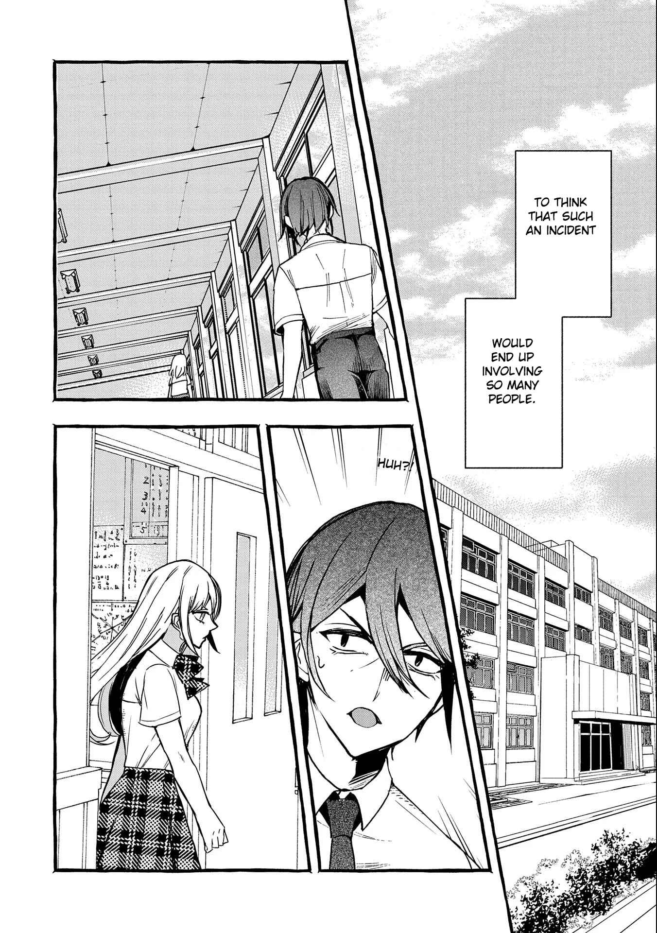 Kyuubo: Suterareteta Dragon Hirotta Chapter 5 - Page 23