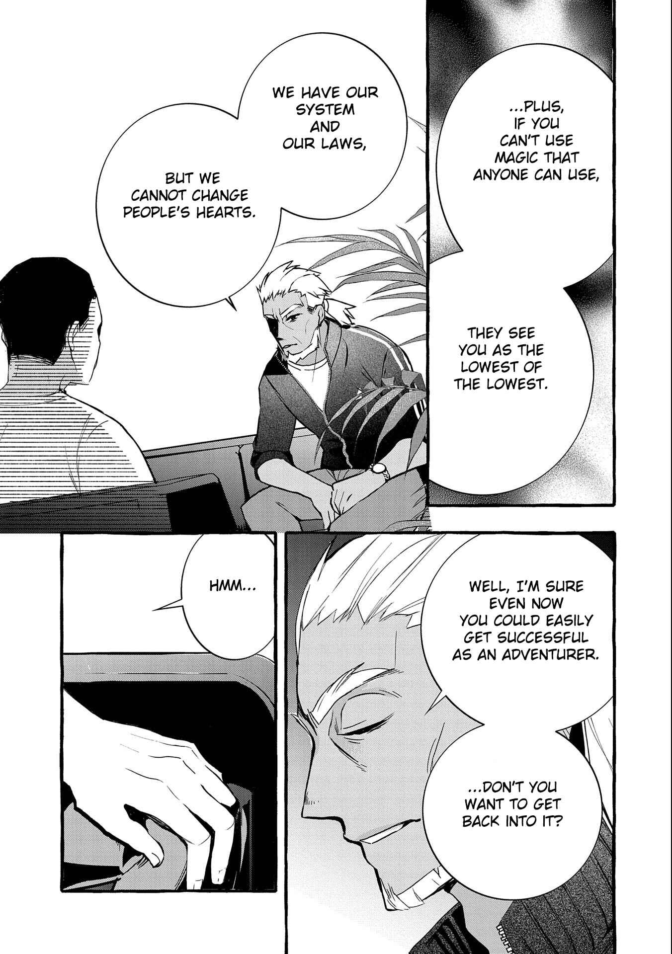 Kyuubo: Suterareteta Dragon Hirotta Chapter 5 - Page 6