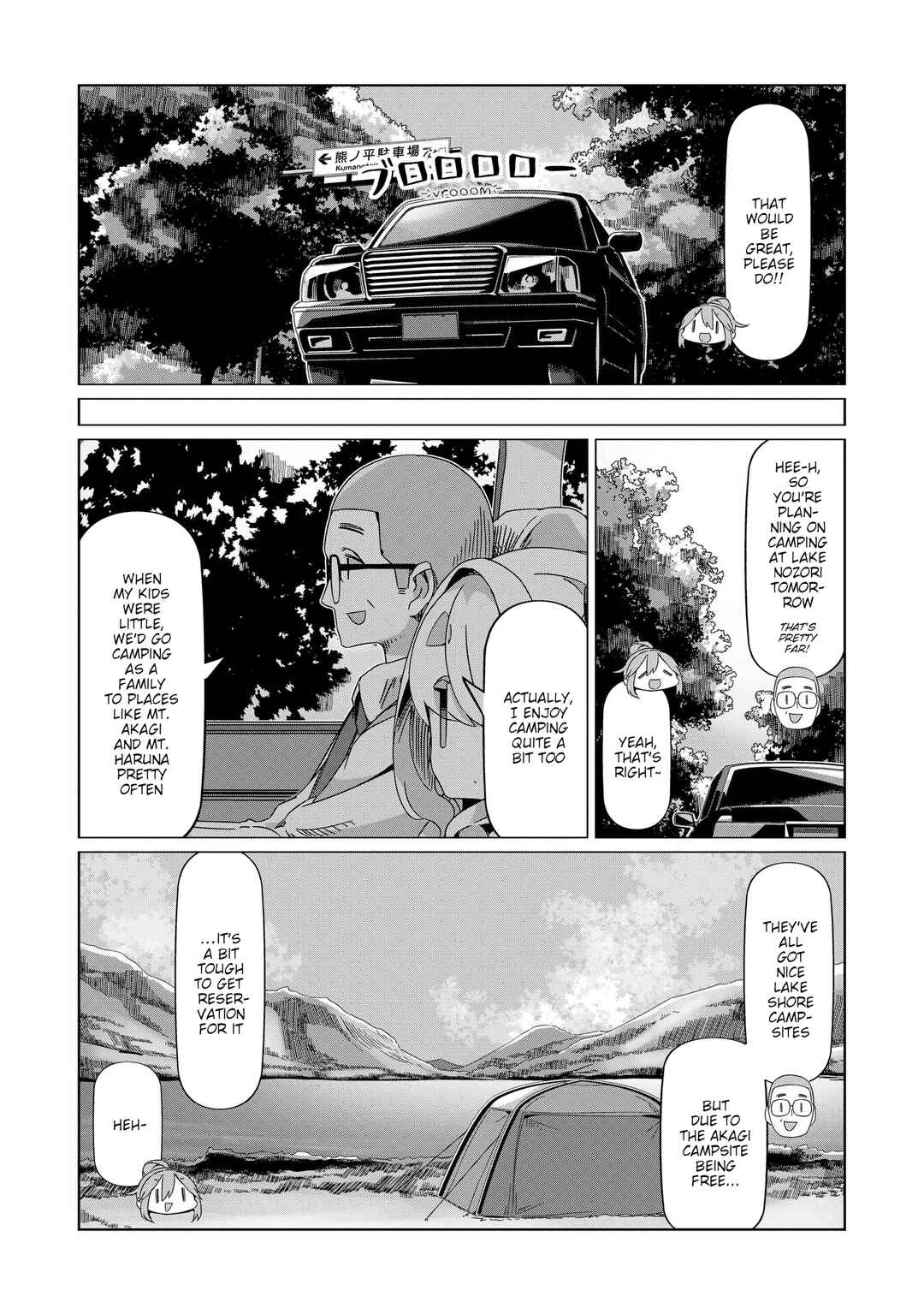 Yuru Camp△ Chapter 90 - Page 17