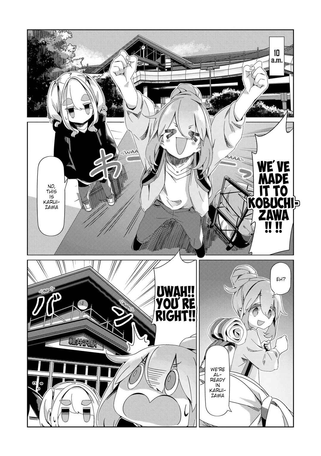 Yuru Camp△ Chapter 90 - Page 2