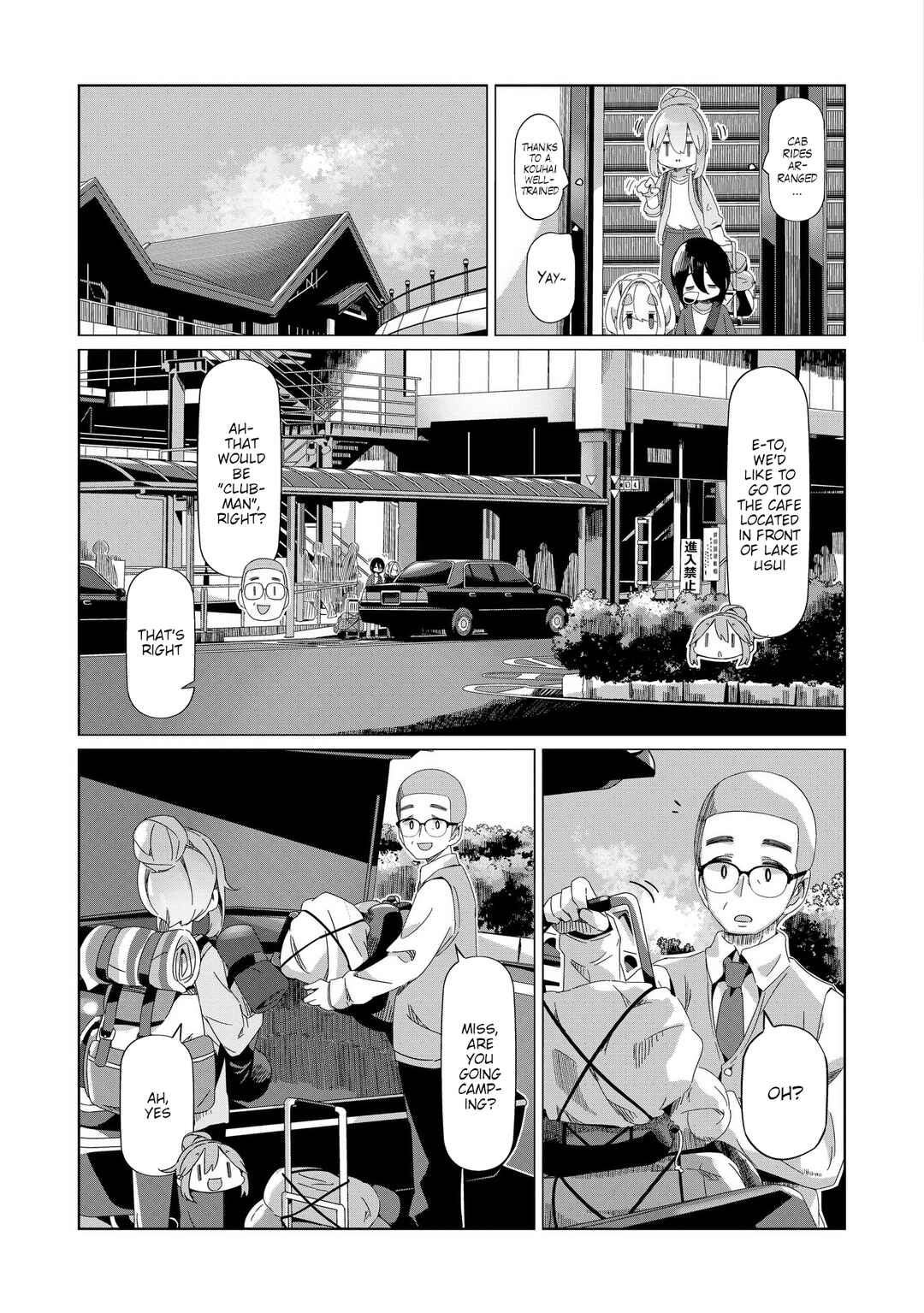 Yuru Camp△ Chapter 90 - Page 7