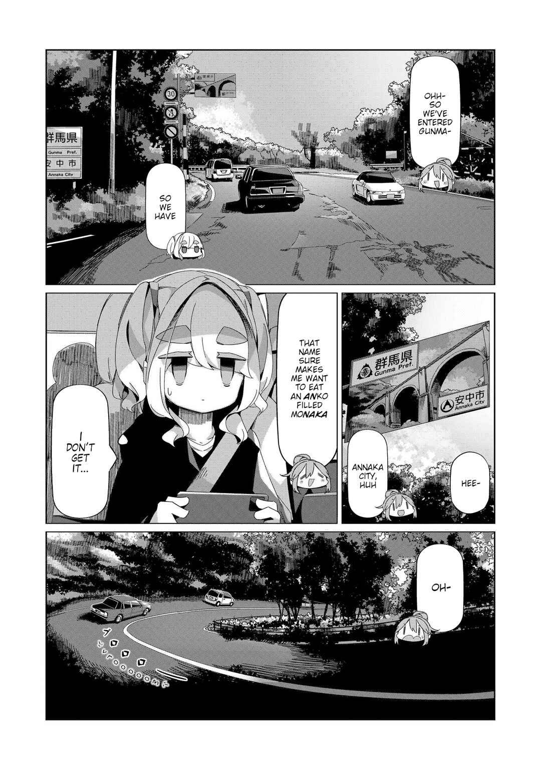 Yuru Camp△ Chapter 90 - Page 9