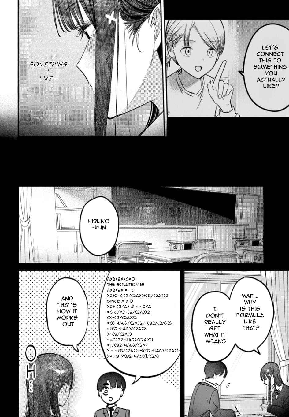 Houkago no Idol ni wa Himitsu ga Aru Chapter 59 - Page 10