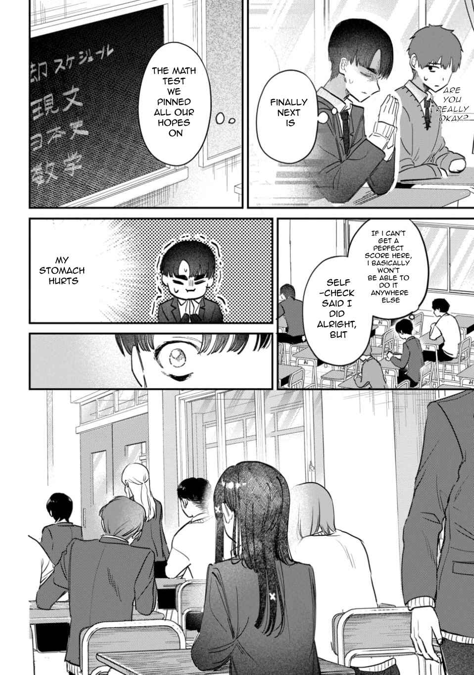 Houkago no Idol ni wa Himitsu ga Aru Chapter 59 - Page 14