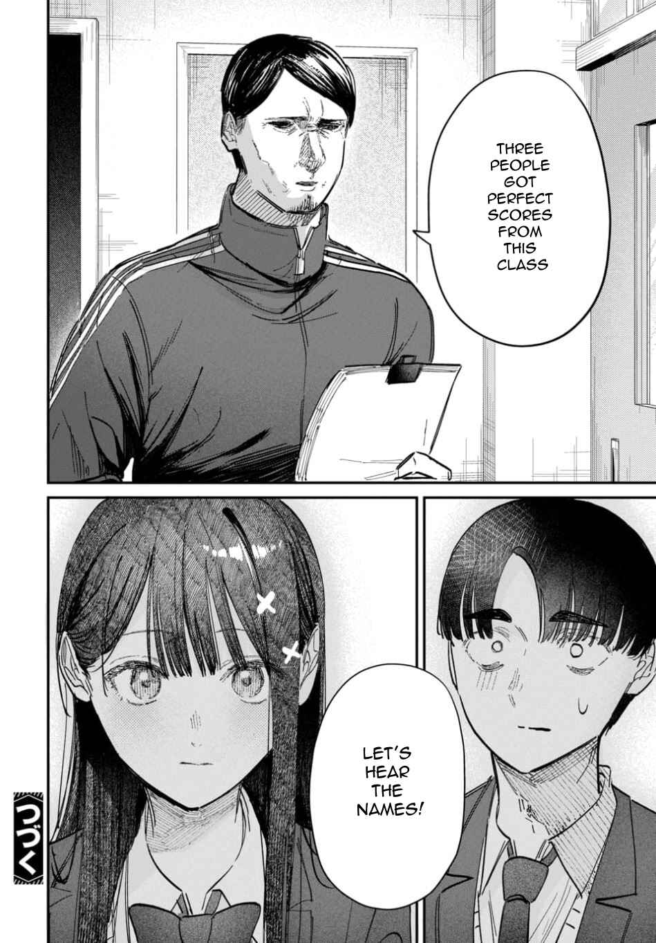 Houkago no Idol ni wa Himitsu ga Aru Chapter 59 - Page 16
