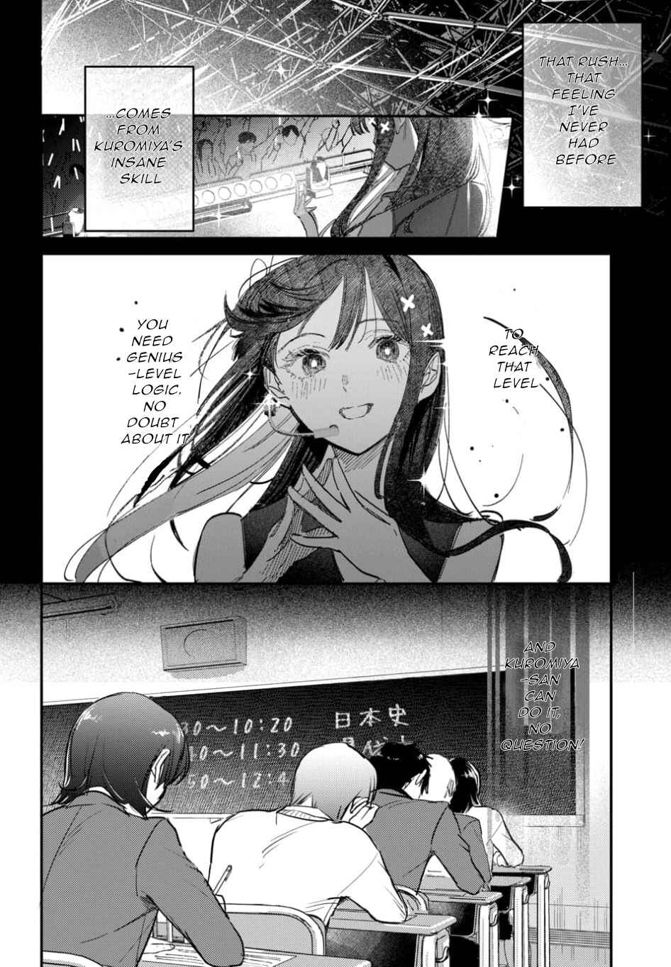 Houkago no Idol ni wa Himitsu ga Aru Chapter 59 - Page 8