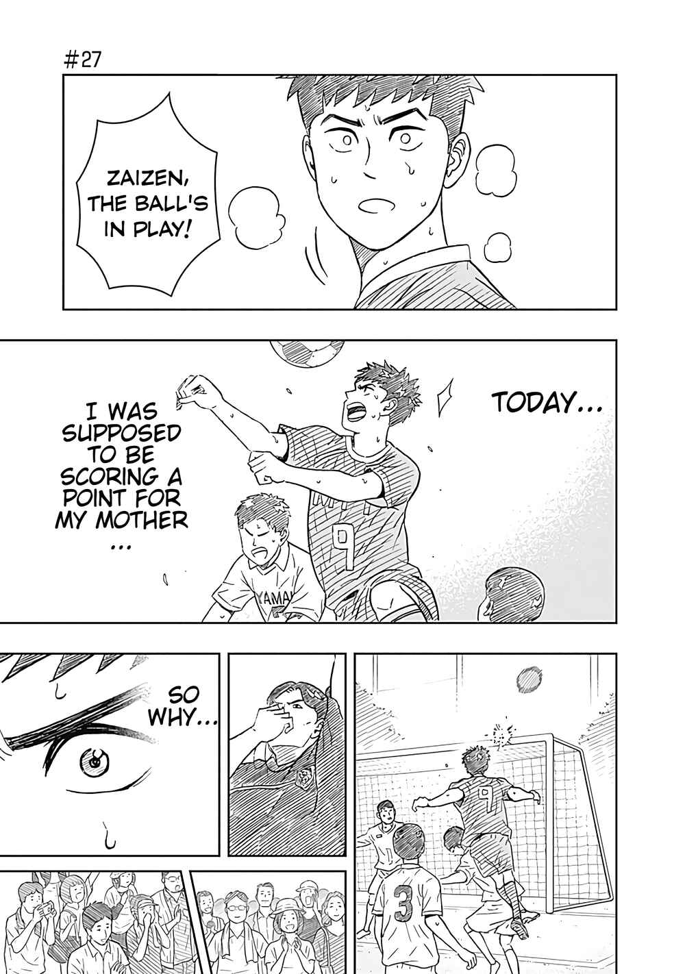 Keppeki Danshi! Aoyama-kun Chapter 27 - Page 1