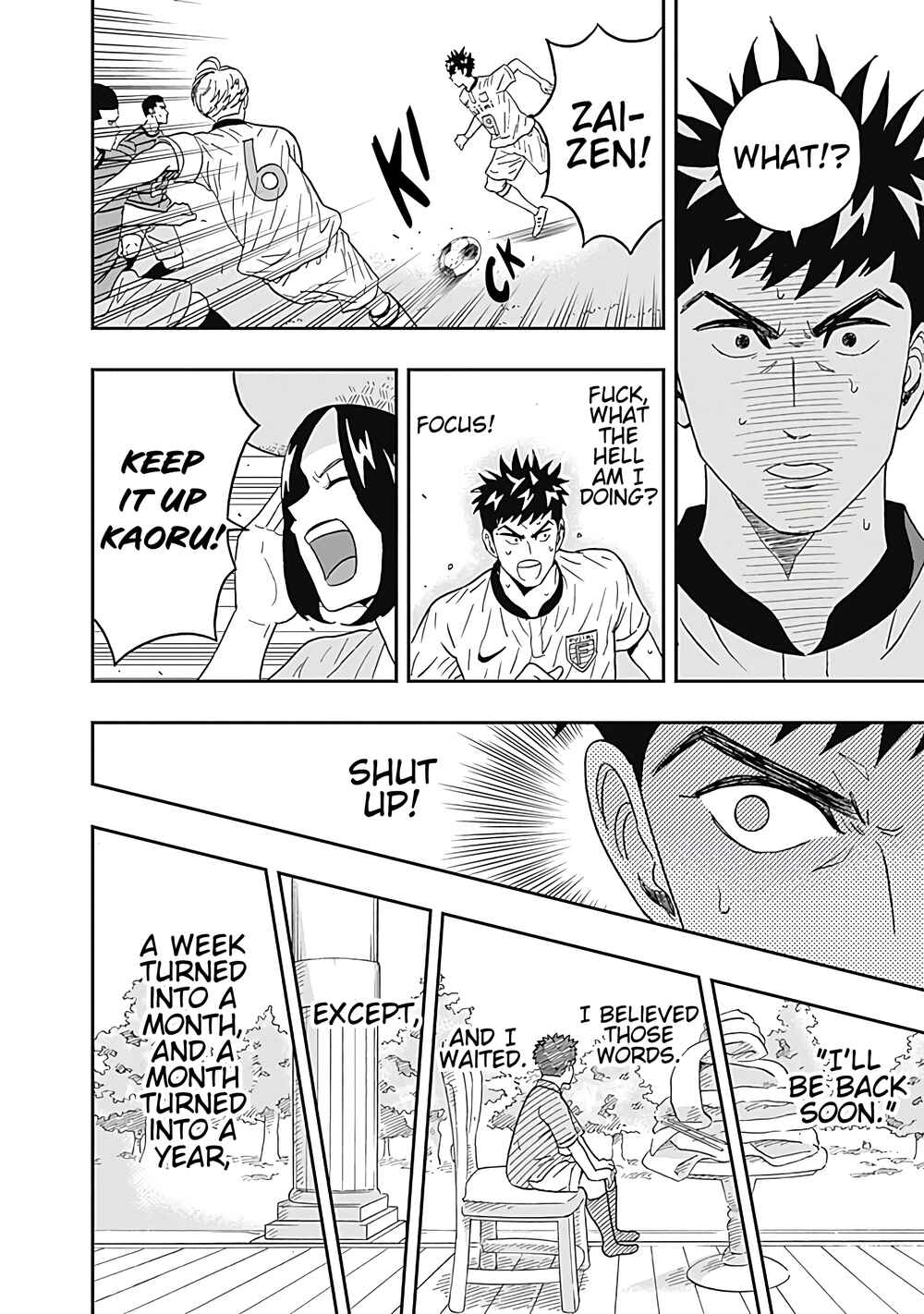 Keppeki Danshi! Aoyama-kun Chapter 27 - Page 12