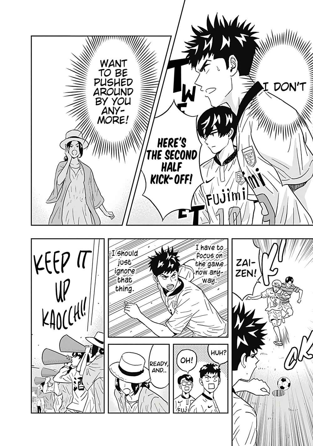 Keppeki Danshi! Aoyama-kun Chapter 27 - Page 8