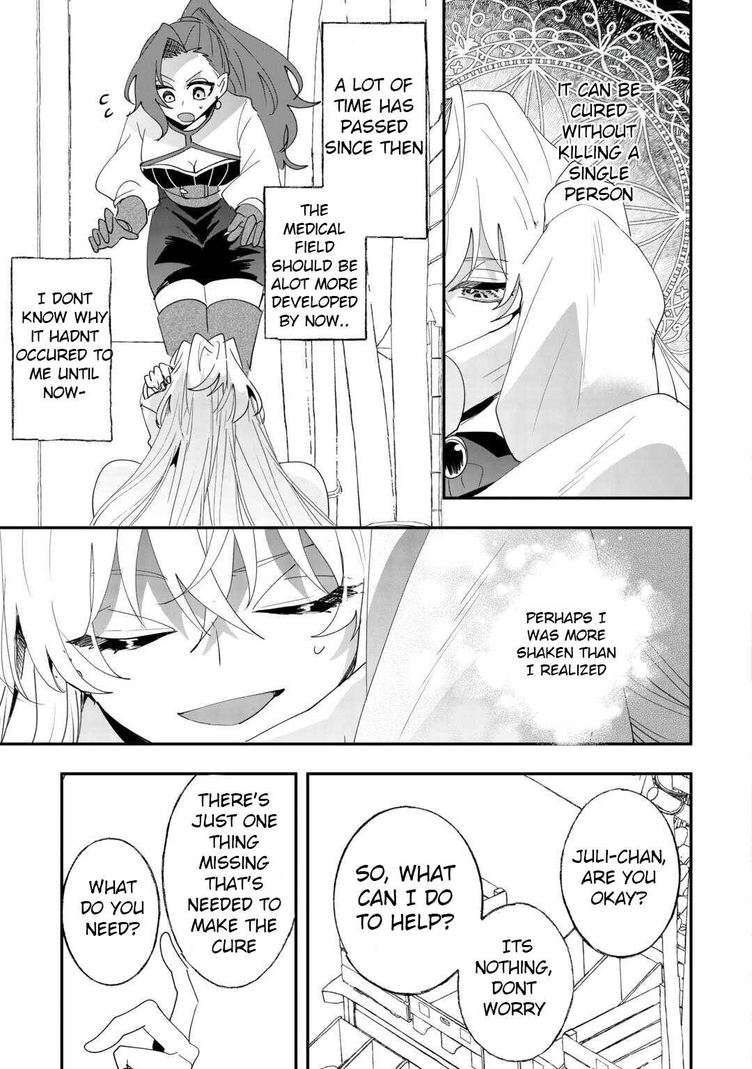 Zense wa Reikoku Koutei, Konse wa Youjo Chapter 7 - Page 21