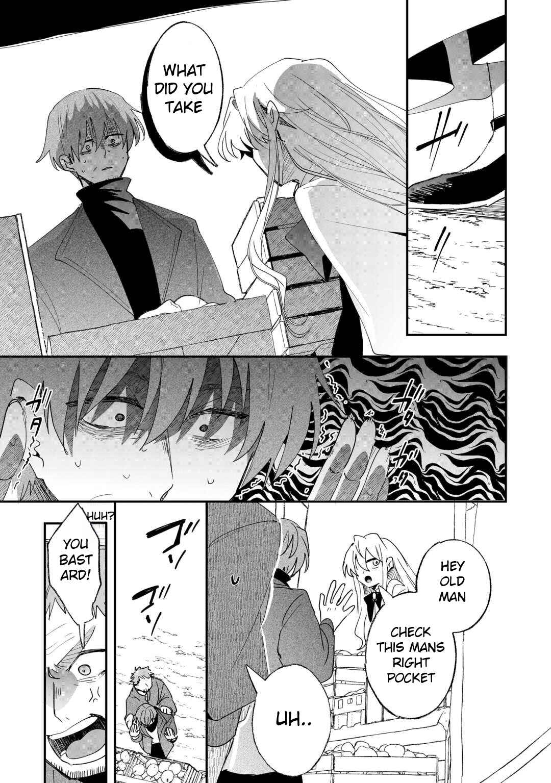 Zense wa Reikoku Koutei, Konse wa Youjo Chapter 7 - Page 7
