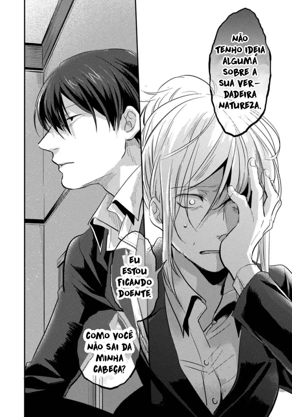 Koroshi Ai Chapter 21 - Page 13