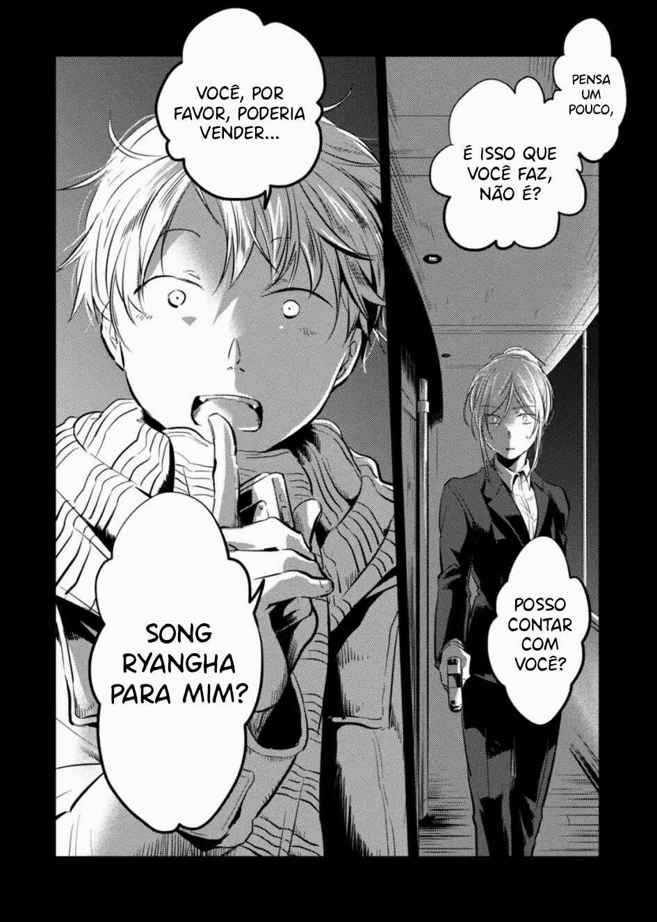 Koroshi Ai Chapter 21 - Page 3