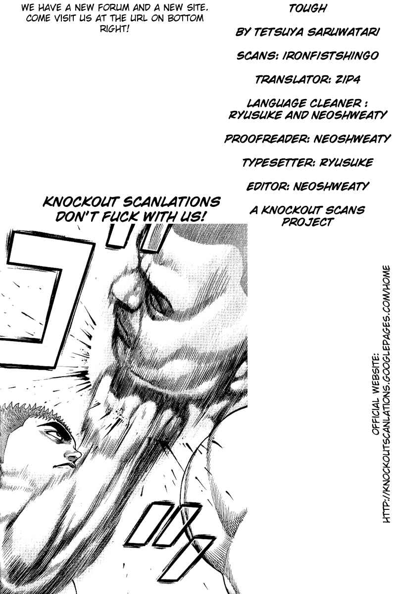 Tough Chapter 17 - Page 18