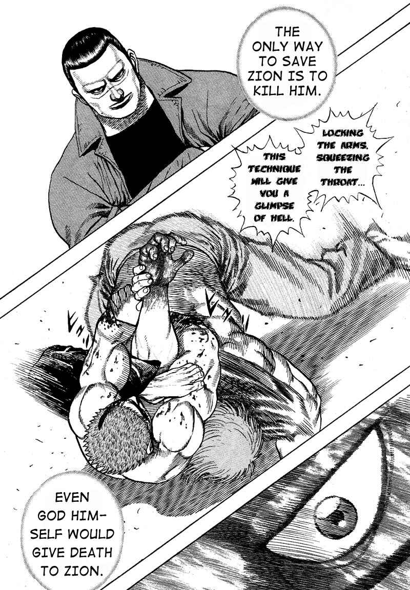 Tough Chapter 17 - Page 5