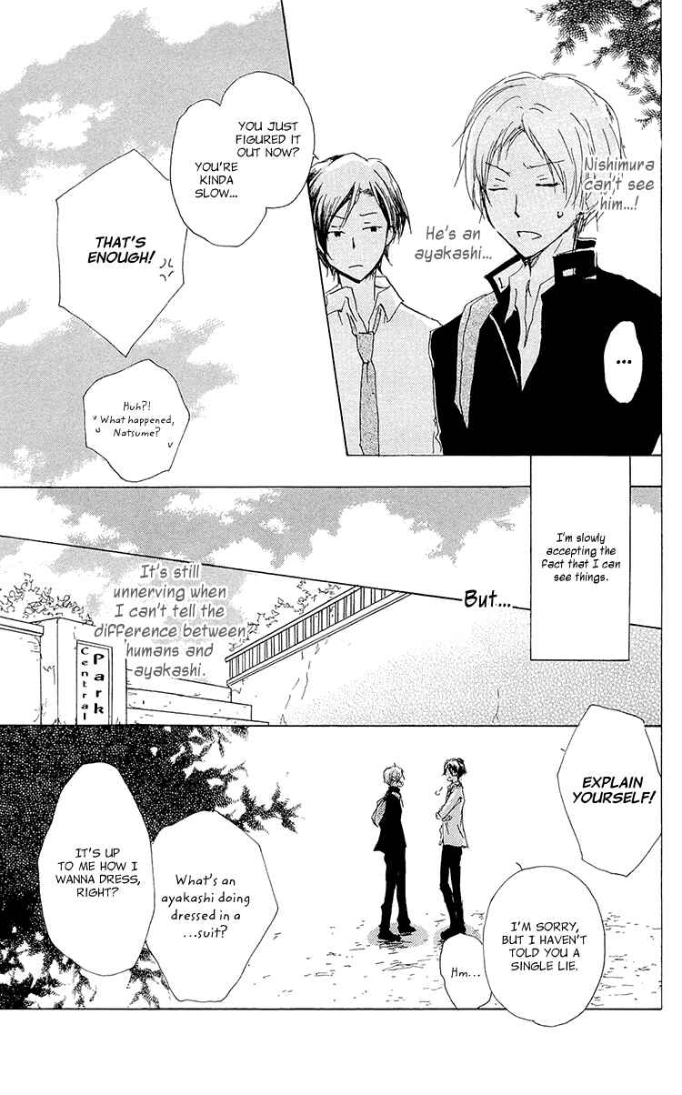 Natsume Yuujinchou Chapter 68 - Page 13