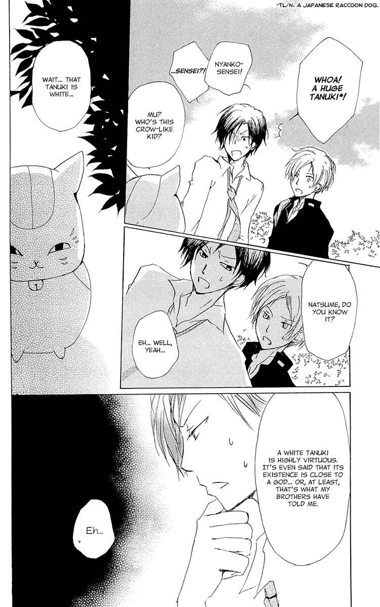 Natsume Yuujinchou Chapter 68 - Page 18