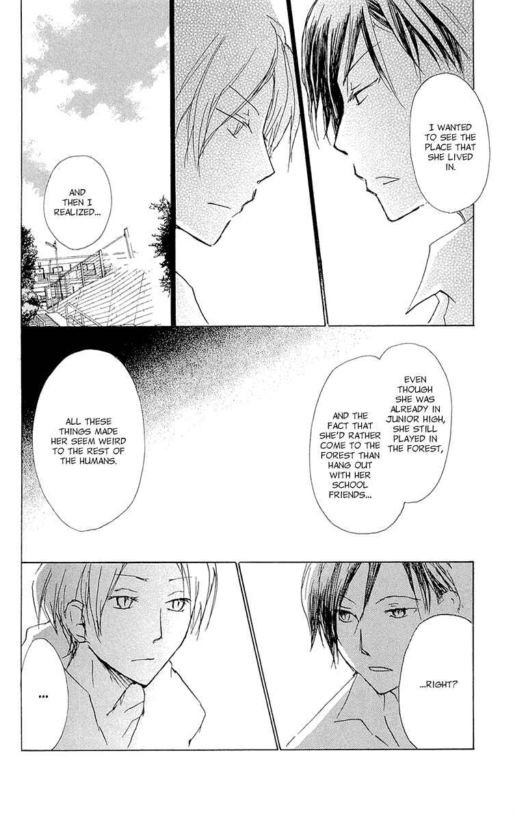 Natsume Yuujinchou Chapter 68 - Page 26