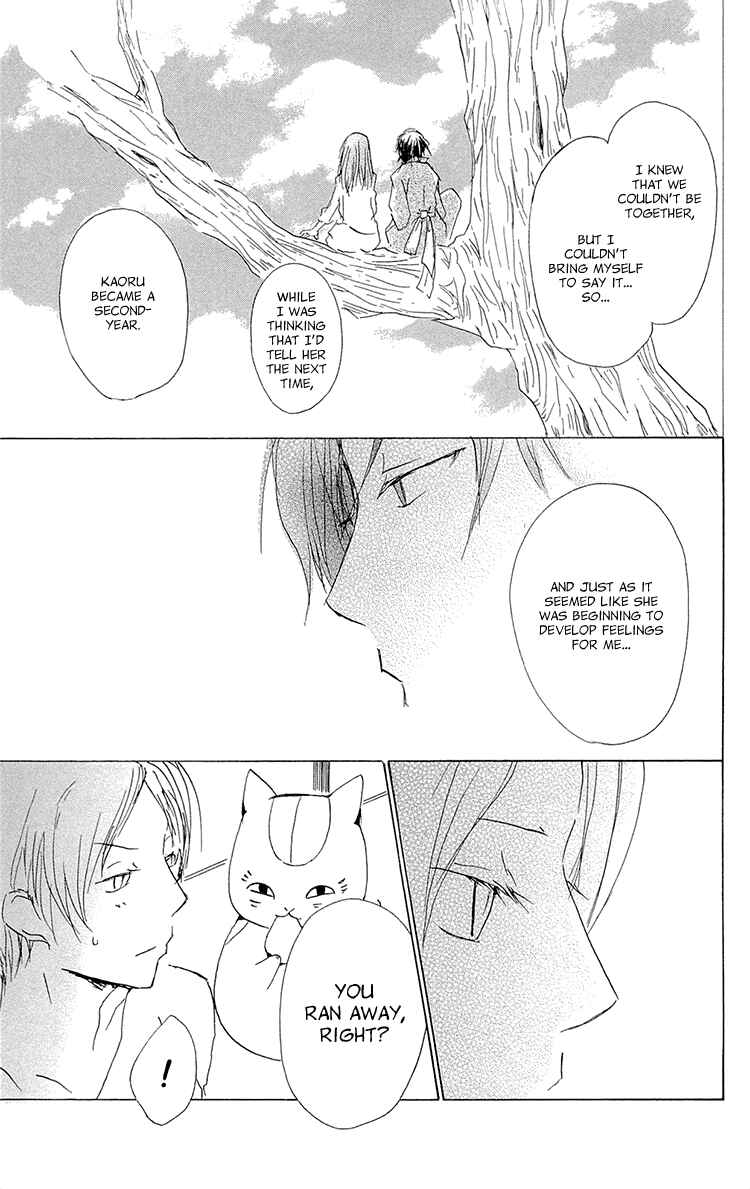 Natsume Yuujinchou Chapter 68 - Page 27