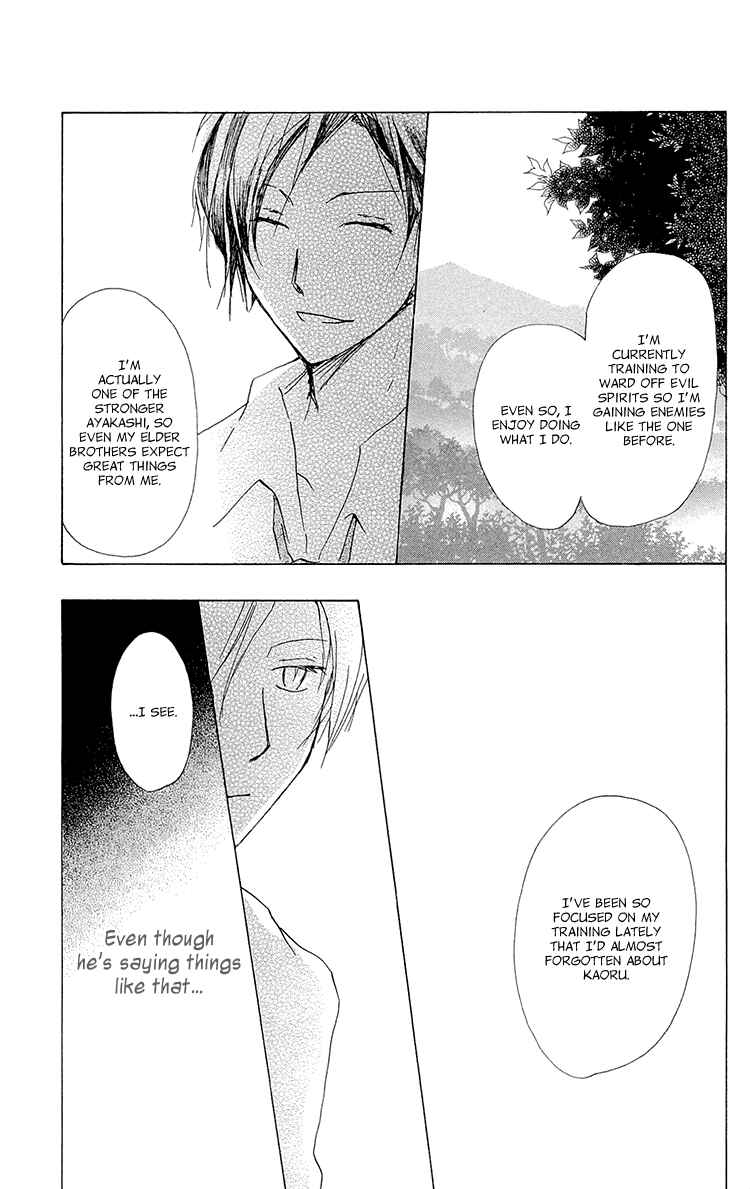 Natsume Yuujinchou Chapter 68 - Page 29