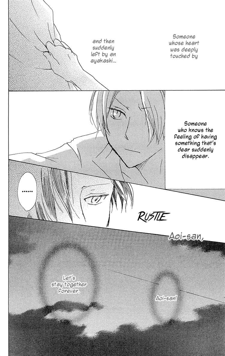 Natsume Yuujinchou Chapter 68 - Page 34
