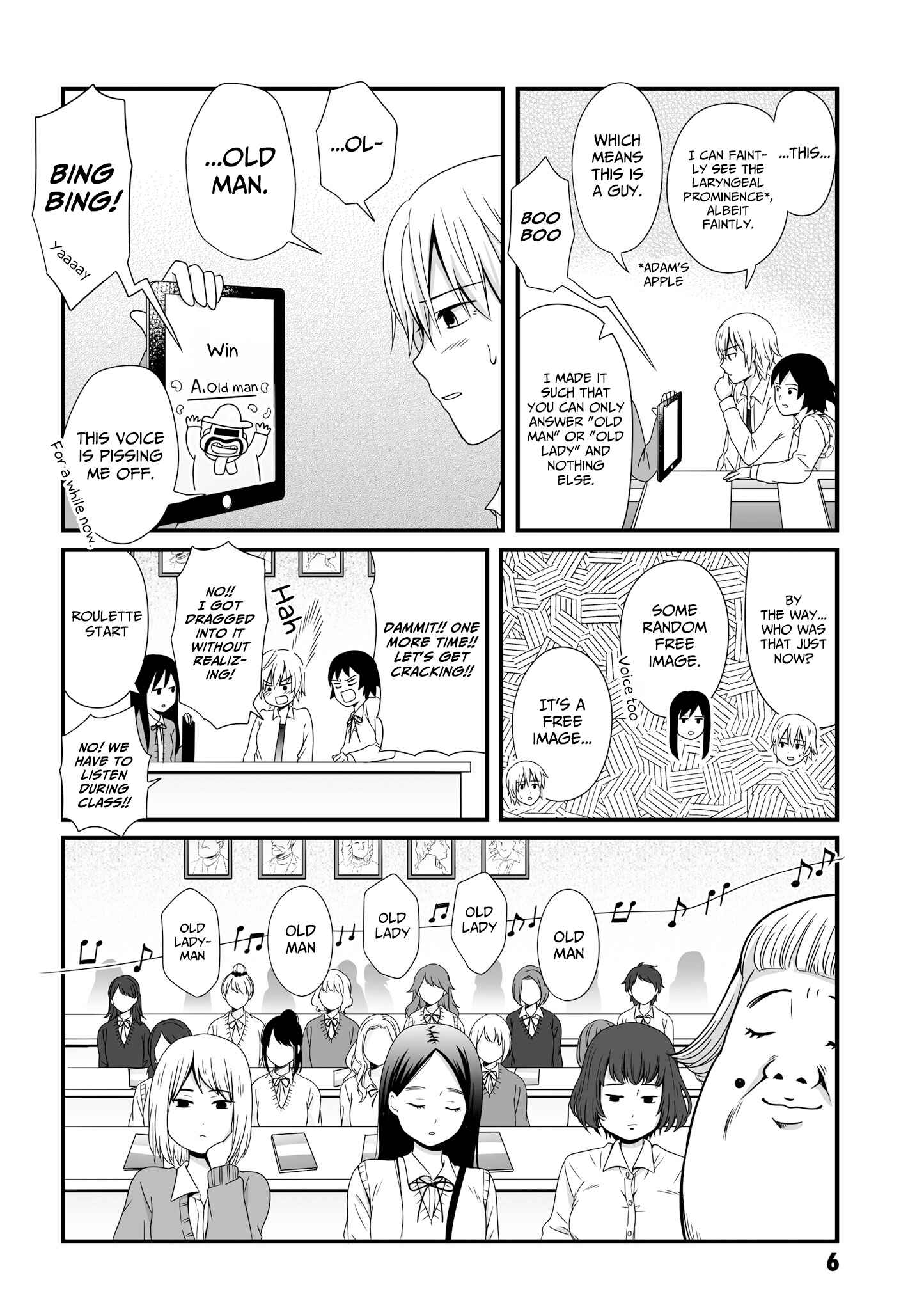 Joshikousei no Mudazukai Chapter 45 - Page 4