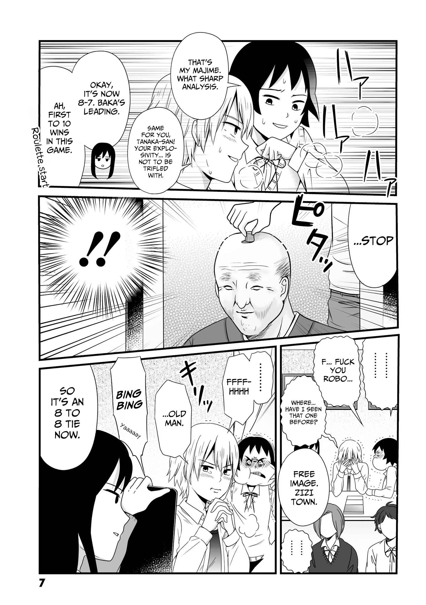 Joshikousei no Mudazukai Chapter 45 - Page 5