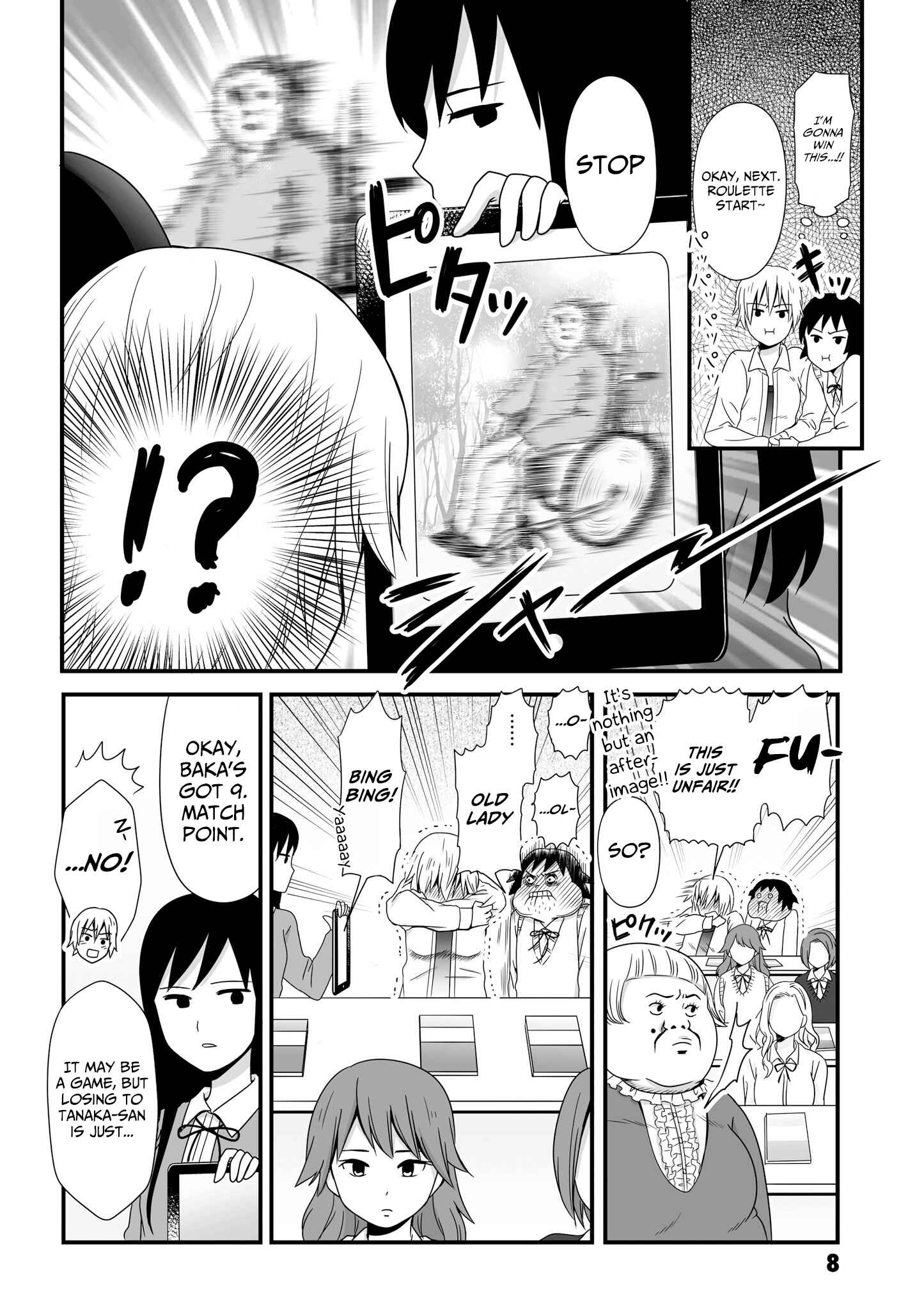Joshikousei no Mudazukai Chapter 45 - Page 6