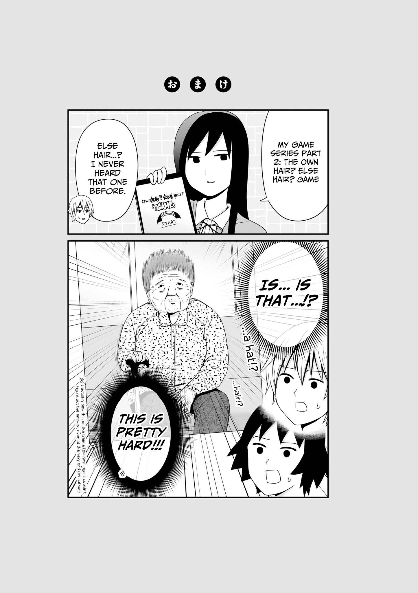 Joshikousei no Mudazukai Chapter 45 - Page 9
