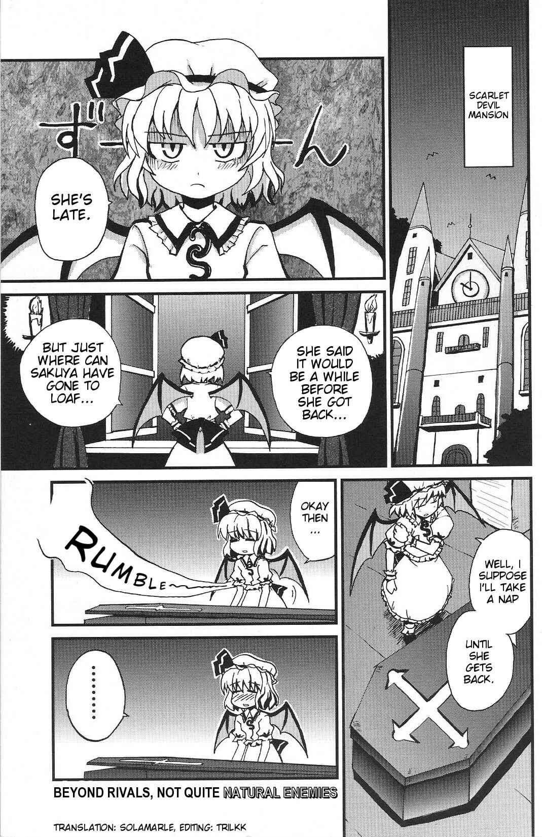 Touhou Bunkachou: Bohemian Archive in Japanese Red. Chapter 6 - Page 1
