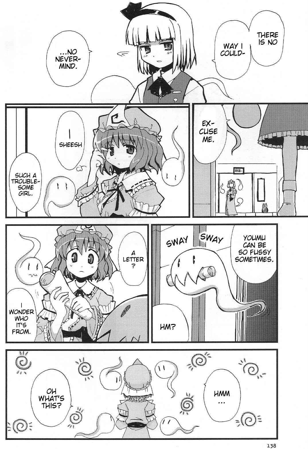 Touhou Bunkachou: Bohemian Archive in Japanese Red. Chapter 6 - Page 8