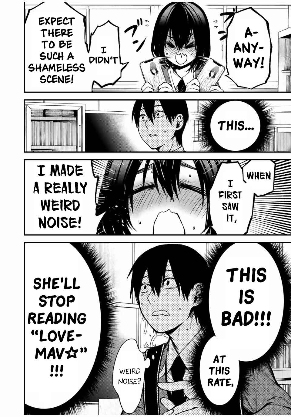 Tonari no Kurokawa-san Chapter 3 - Page 4