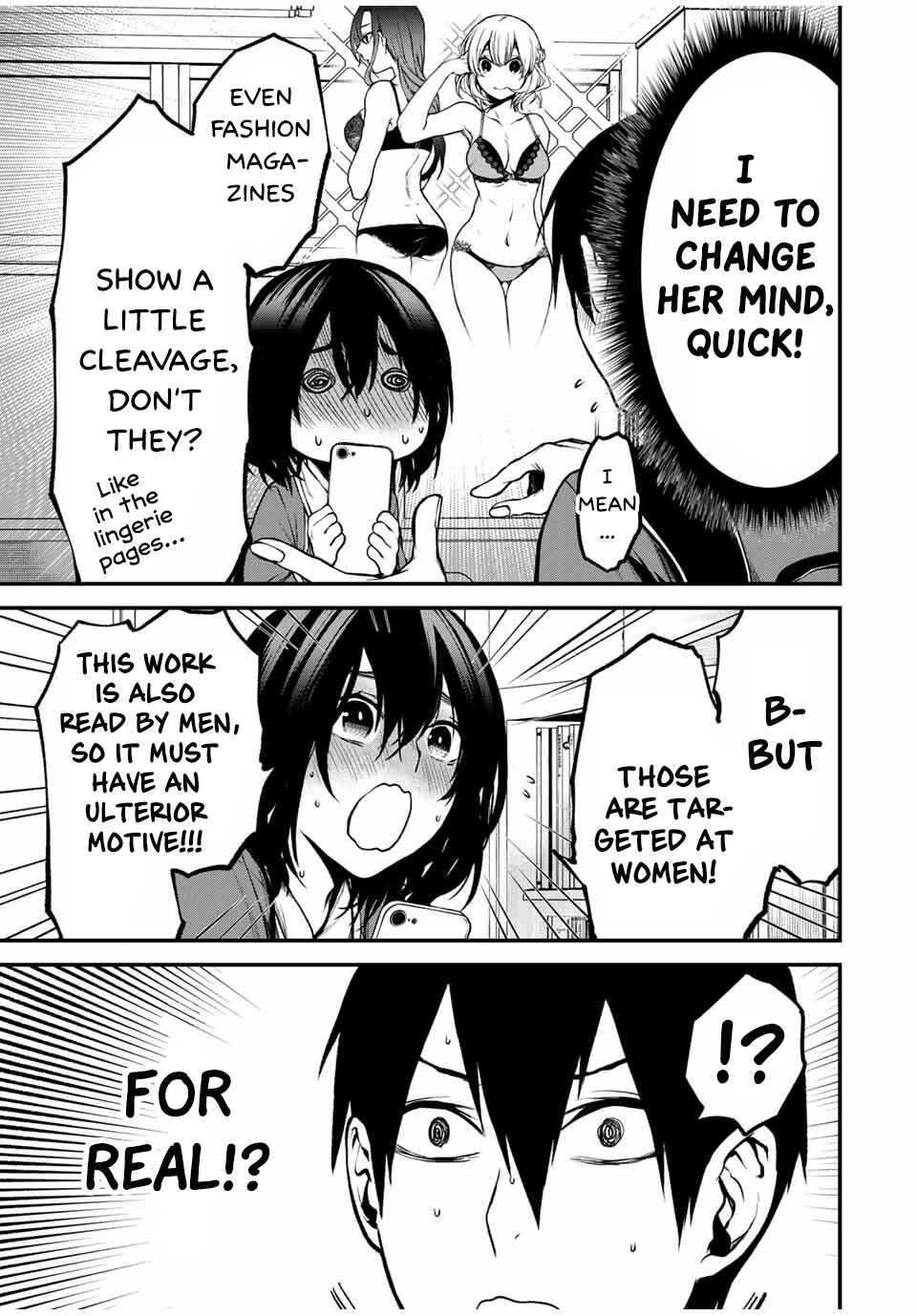 Tonari no Kurokawa-san Chapter 3 - Page 5