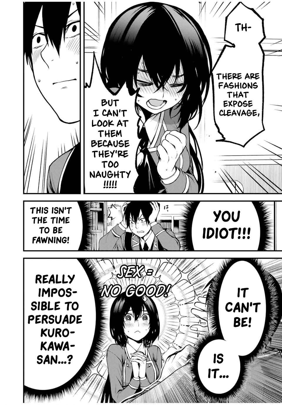 Tonari no Kurokawa-san Chapter 3 - Page 6