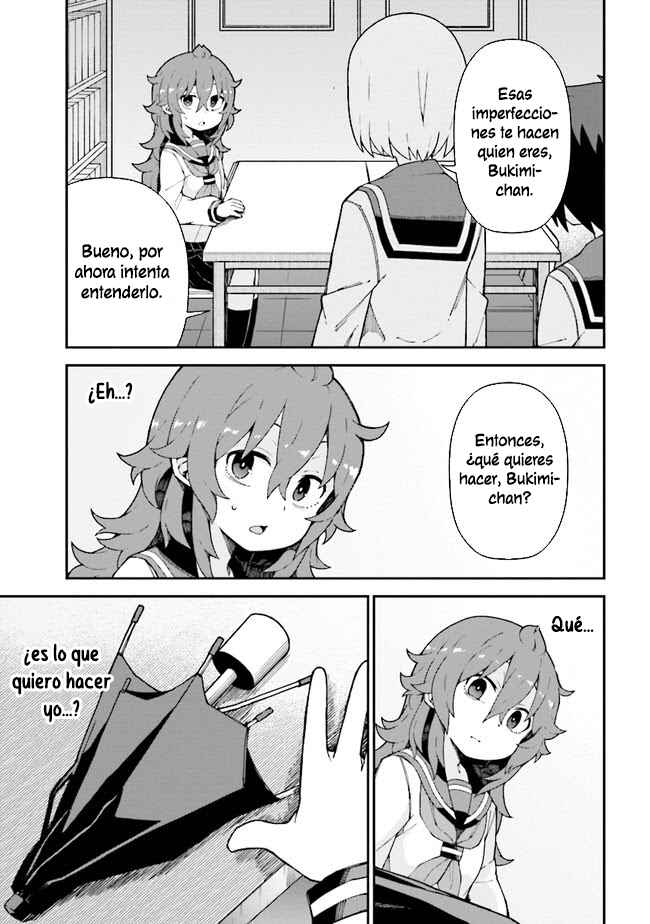 Koisuru Bukimi-chan Chapter 7 - Page 16