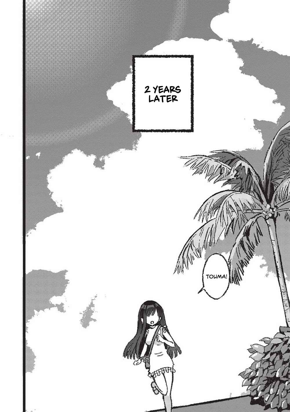 Motokano Sensei wa, Choppiri Ecchi na Katei Houmon de Kimi to no Ai wo Hagukumitai. Chapter 2.2 - Page 8