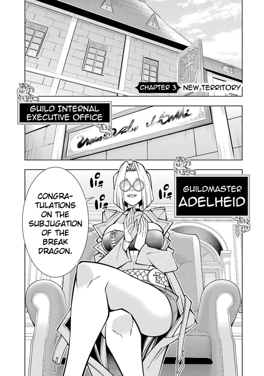 Man-nen F-Rank "Tsuuyaku" Sukiru-mochi Teihen Boukensha, Ishu-zoku no Saikyou Bishoujo-tachi to Party wo Kundesainou ni Kaikashi Musou suru Chapter 3 - Page 2