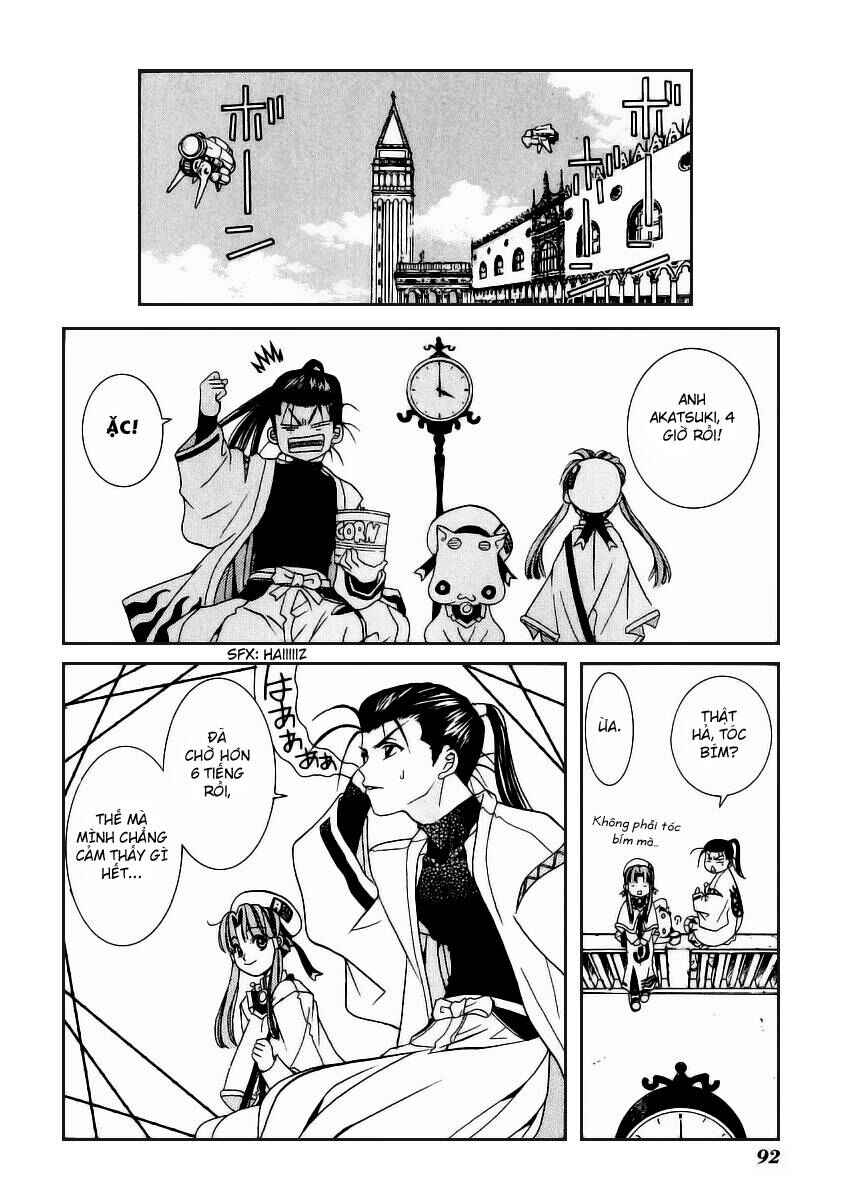 Aria Chapter 3 - Page 24