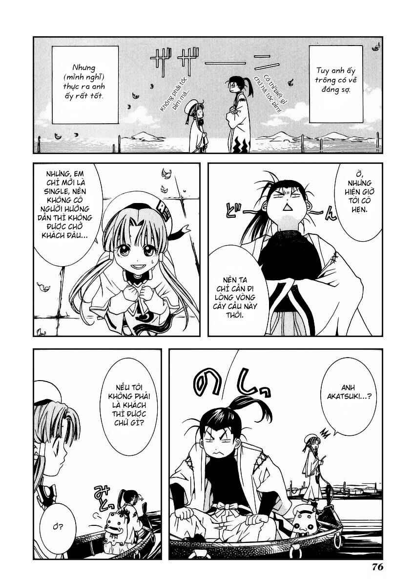 Aria Chapter 3 - Page 8