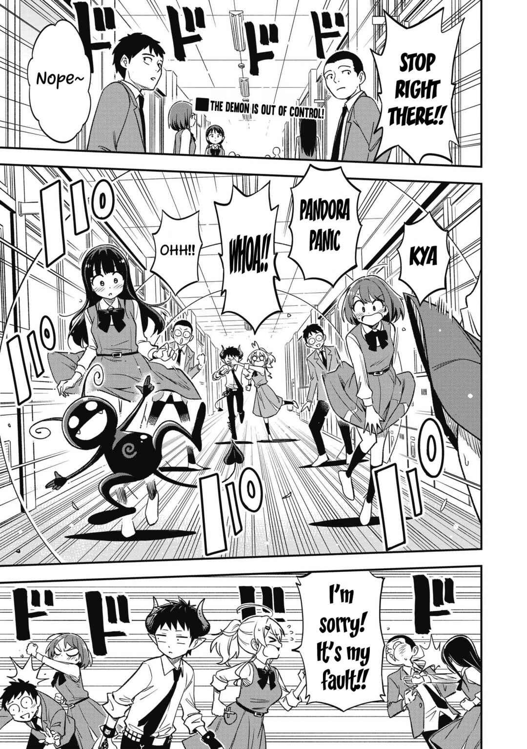Sister-sama no Oose no Mama ni Chapter 13 - Page 1