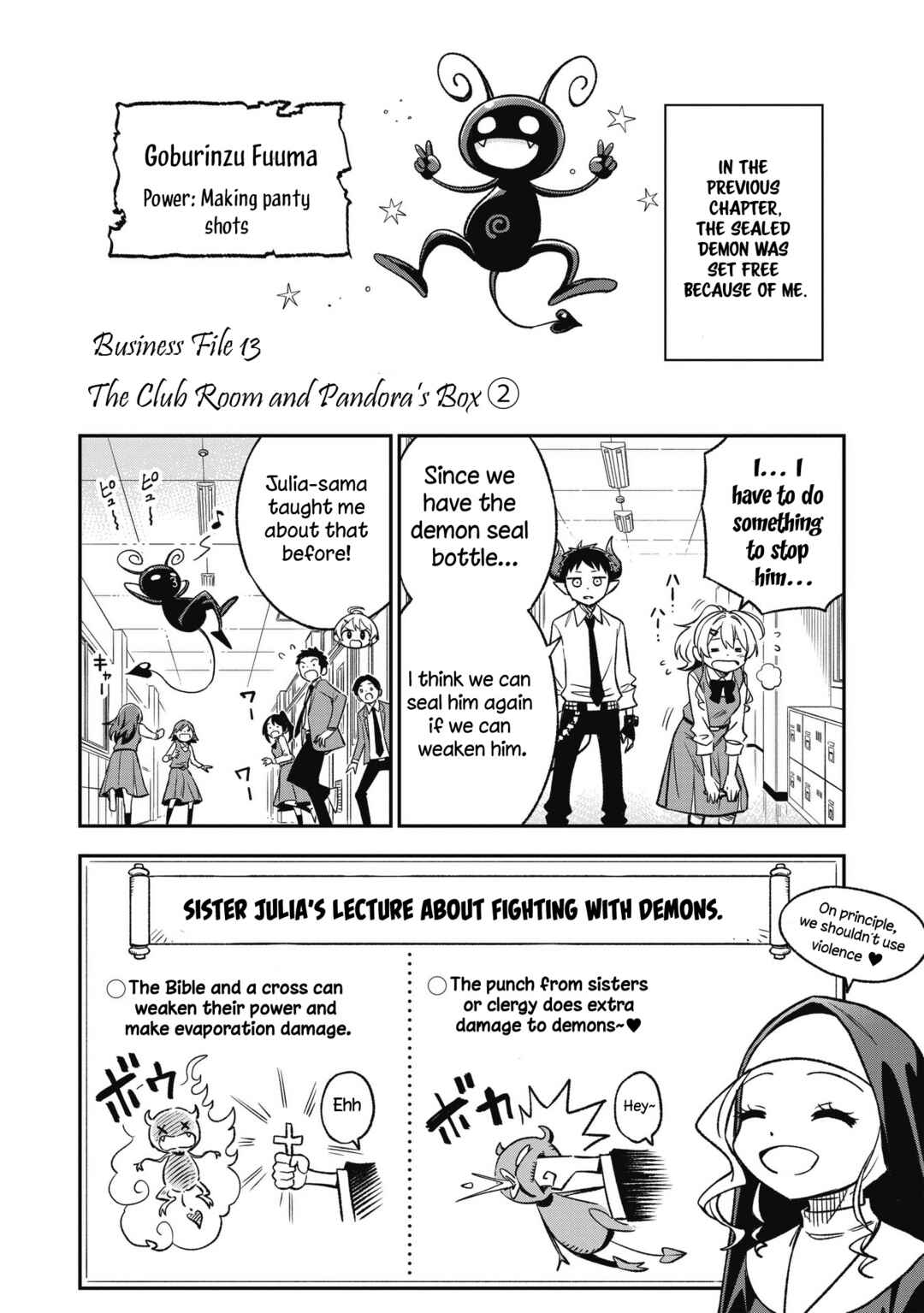 Sister-sama no Oose no Mama ni Chapter 13 - Page 2