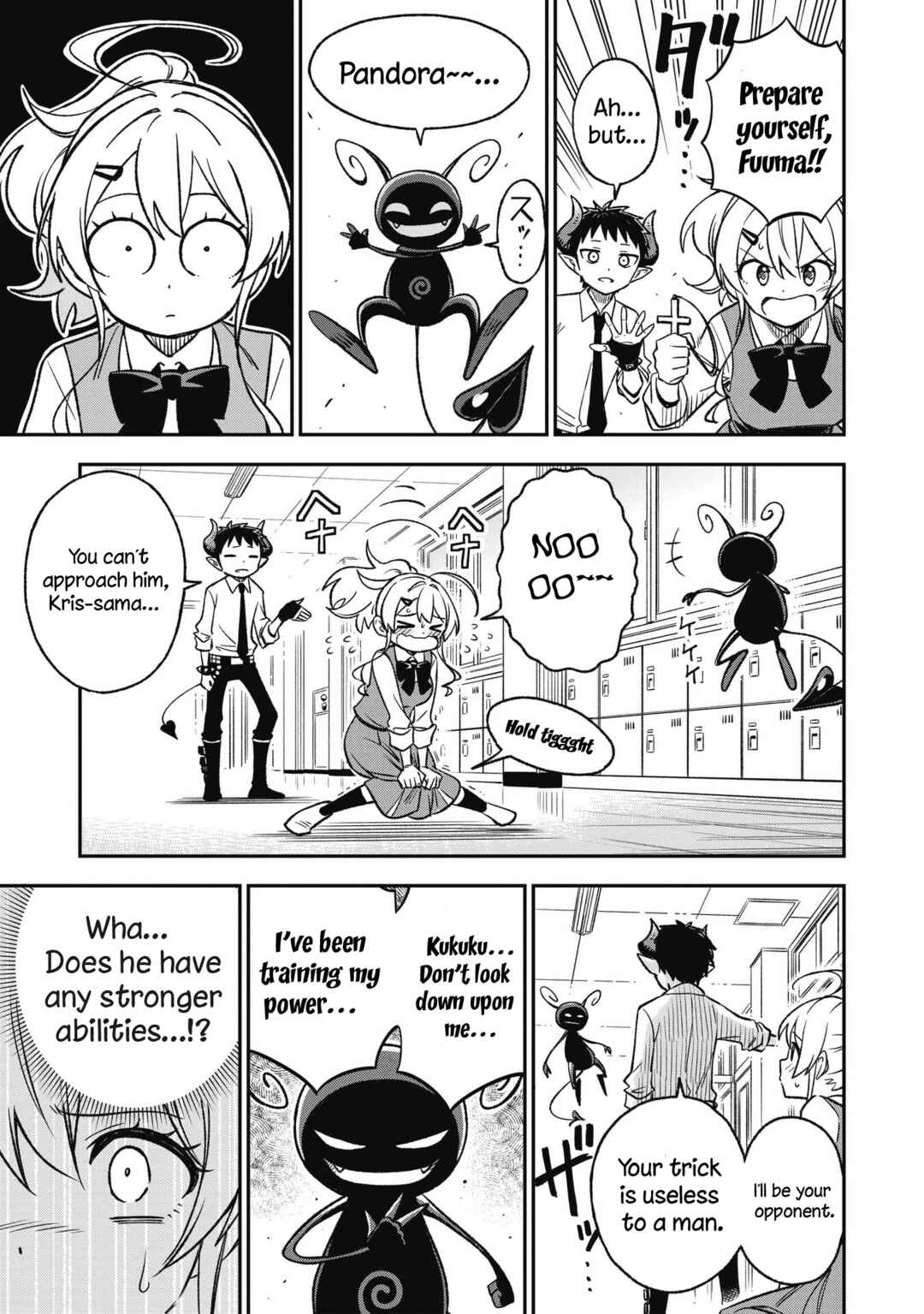 Sister-sama no Oose no Mama ni Chapter 13 - Page 3
