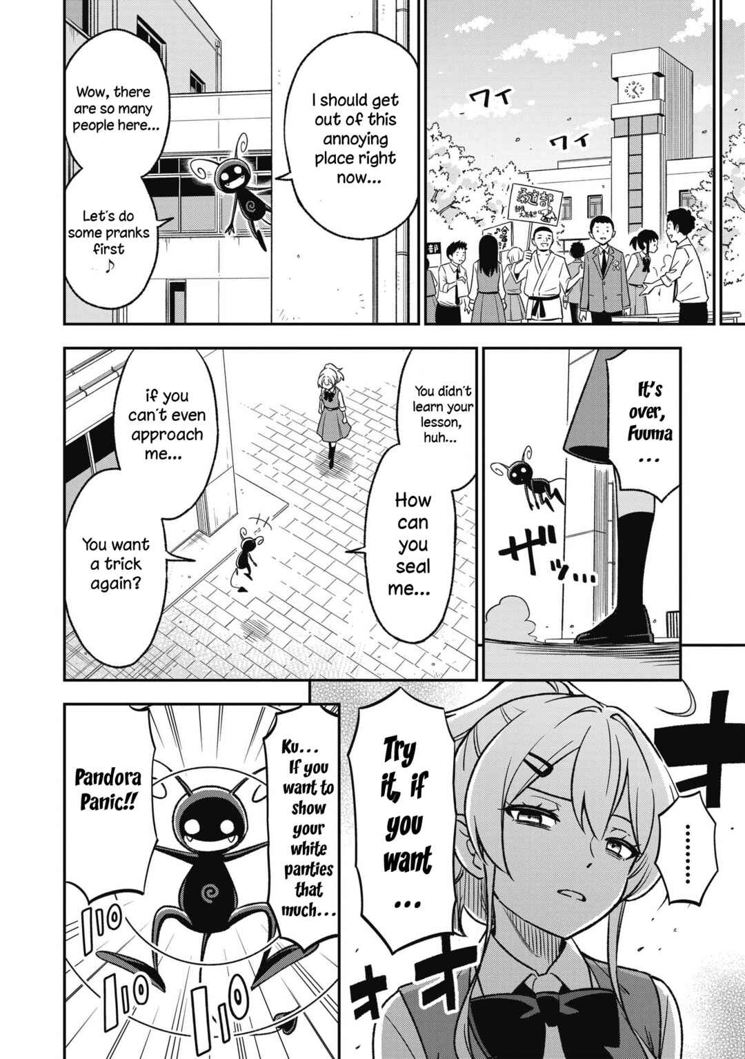 Sister-sama no Oose no Mama ni Chapter 13 - Page 6