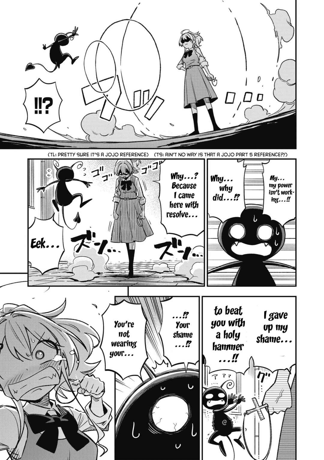 Sister-sama no Oose no Mama ni Chapter 13 - Page 7
