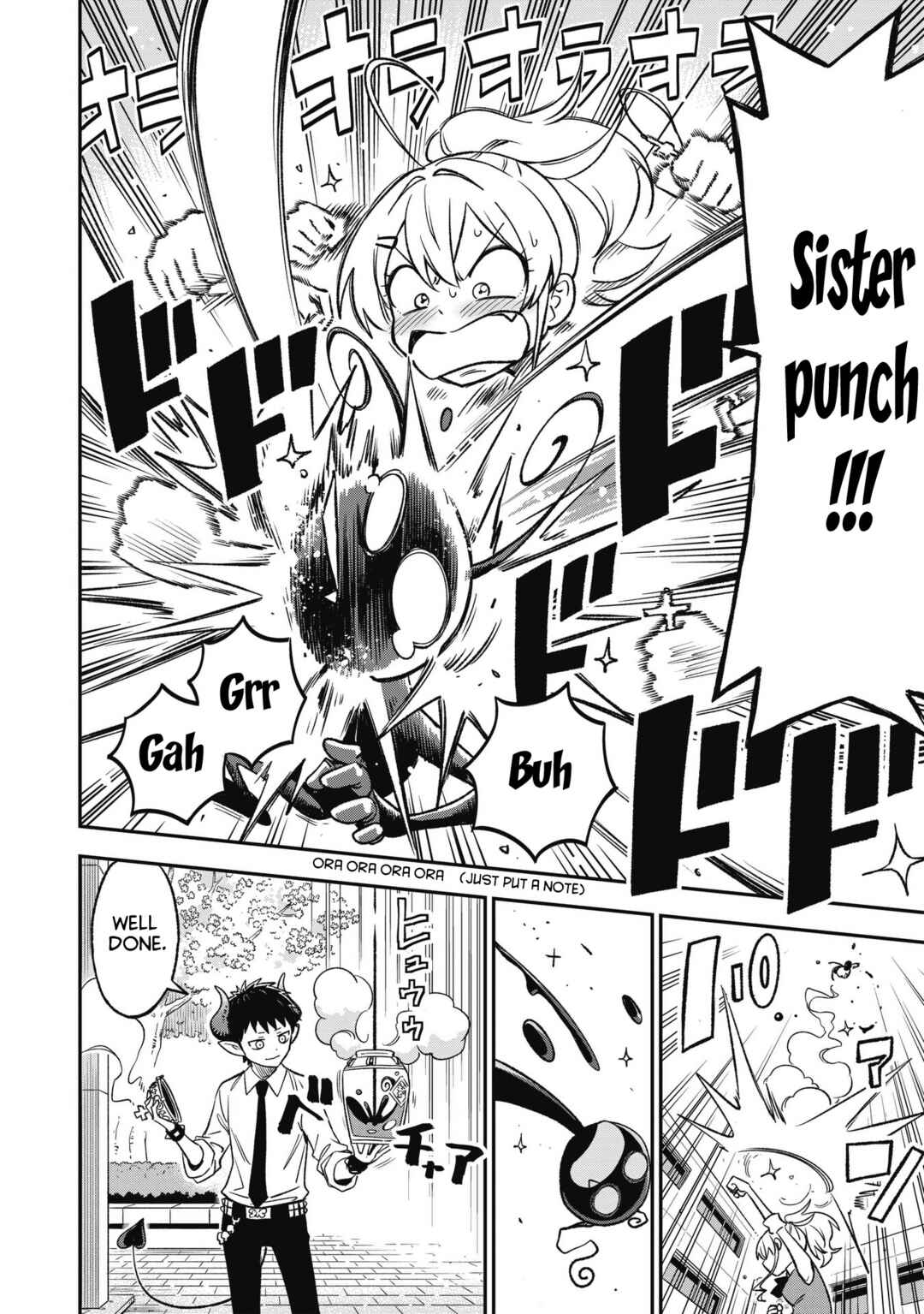 Sister-sama no Oose no Mama ni Chapter 13 - Page 8