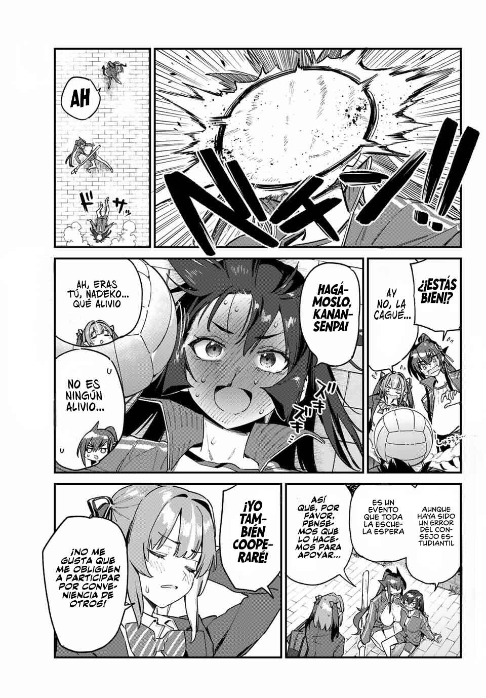 Kanan-sama wa Akumade Choroi Chapter 156 - Page 6