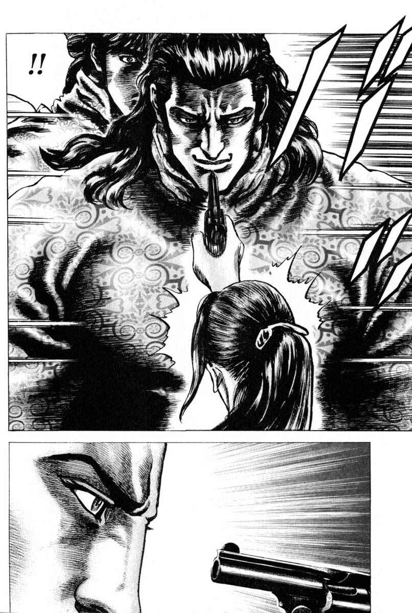 Souten no Ken Chapter 125 - Page 12